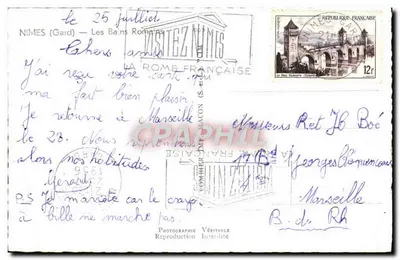 Rzymskie Bany w Nîmes — fotografia — Drukarnia Nîmes — Rewers