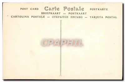 Zamek CHAMBORD — Wieża Roberta i Oraatorium Franciszka I — ND Pbot. — Rewers