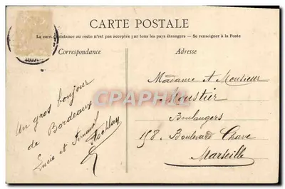 Bordeaux — Fontaine z Pomnika Girondynów — Wydawca nieznany, nr 14 — Rewers