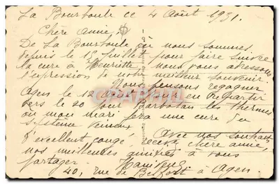 La Bourboule - Kasyno — wydawca nieznany, nr 13 — Rewers