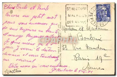 El Lago Chambon y los Monts-Dore — L’Auvergne — editor C. d. (C. d. ©) — Reverso