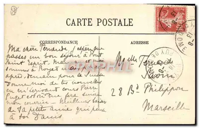 Auvergne (Puy-de-Dôme) — Die Norddome und das Nid de la Poule — LL. — Rückseite