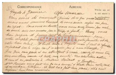 Aigues-Mortes — La Torre di Costanza e il Canale — ND — Verso