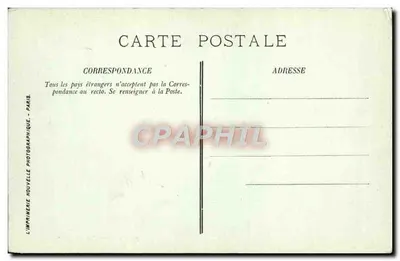 Compiègne — Zamek. Galeria Tkanin — LL. — n°85 — Rewers