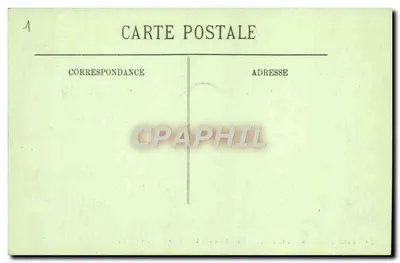 Compiègne — Zamek — Pokój spania cesarzów — LL. — N°29 — Rewers