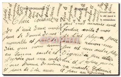 LOURDES — Góra i Bazylika — LL — Rewers