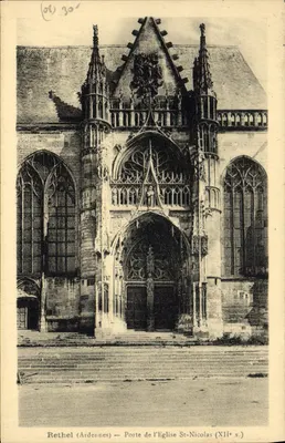 Rethel (Ardennes) — Porta da Igreja de São Nicolau (século XII)