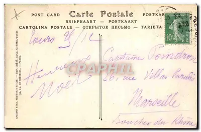 Tours — Teatr Miejski ulica Corneille — ND Fot. — Rewers