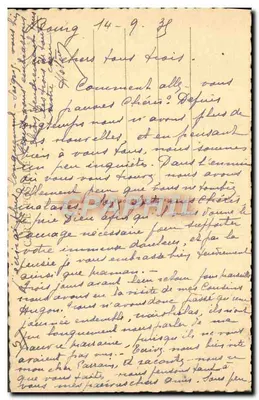 Bourg - Igreja de Brou - Mausoléu de Philibert-le-Beau — Verso