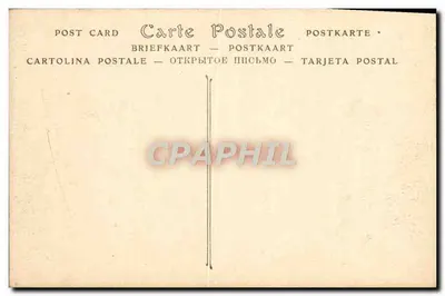 Paleis van VERSAILLES — Binnenkant van de Kapel — NO Pabi. — Achterkant