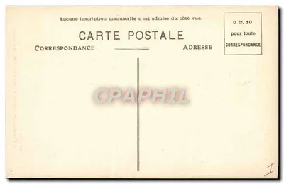 St-Florentin (Yonne) — A Igreja de São Julião o Pobre — estátua de São Julião — Verso