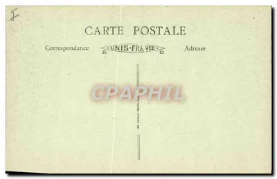 Klasztor św. Marii w La Pierre-qui-Vive (Yonne) — Kościół — B. F. n°25 — Rewers