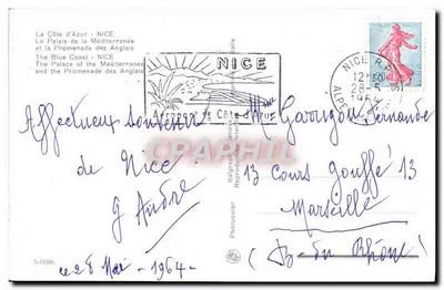 La Promenade des Anglais — Nice — Italgaph Reproduction Italie 5-0186 — Rewers
