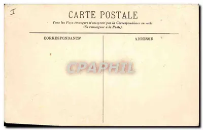 Okręgi Compiègne — Jezioro Sainte-Périne — LL. — Rewers