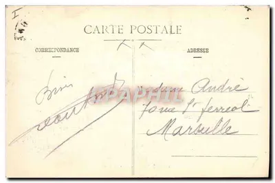 Compiegne - Kąt Parku — wydawca Docelle, Compiegne — Rewers