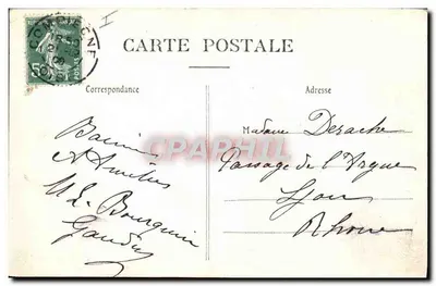 Pokój Marie-Antoinetty — Zamek w Compiègne — Decelle — Rewers
