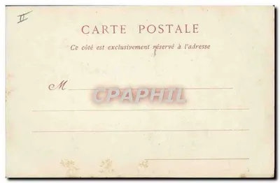 Zamek Compiègne — Pokój — ND Pbot — Rewers