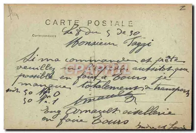 Tours (Loire-et-Loire) — Square Descartes i Rabelais — Most kamienny i Loara — A.P. — Rewers