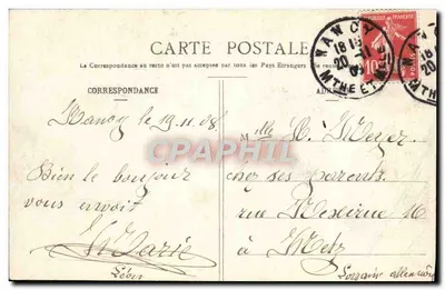 NANCY - Fontanna Amphitryty — Wydawnictwa Zjednoczone, Nancy, n°31 — Rewers