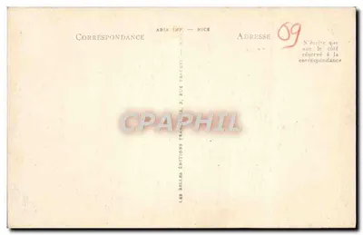 Vals-les-Bains — Les Vivaraises — ADIX — Rewers