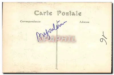 Angoulême — Portal da Catedral de São Pedro — Verso