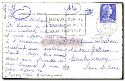 Église du Carmel — Lisieux — éditeur : Photographe Védrine — Verso