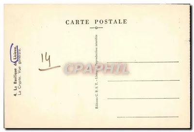 Bazylika w Lisieux — Krypta. Ogólny widok — Wydawnictwo C.B.S.T. - Lisieux — Rewers