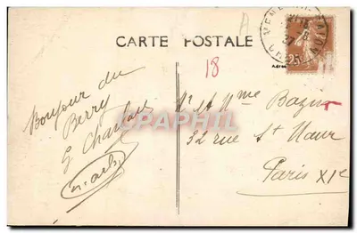 Bourges - Pałac Jacques-Cœur - Fronton — Rewers