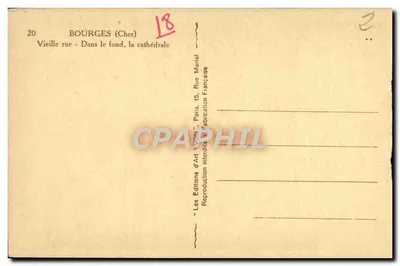 Bourges (Cher) — Stara ulica — katedra na tle — Wydawnictwo Sztuki 'WON', Paryż — Rewers