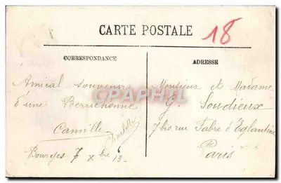 Bourges — Pięć portalów katedry — LL. n° 152 — Rewers