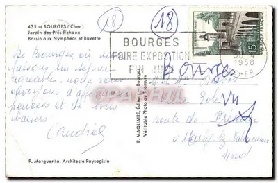 Moderne Ansichtskarte Bourges Jardin des Pres Fichaux Bassin der Nymphen und Getränkestelle — Rückseite