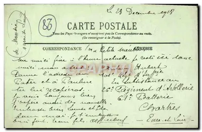 Chartres — Katedra. Szczegół Portalu Królewskiego — LL. nr 152 — Rewers