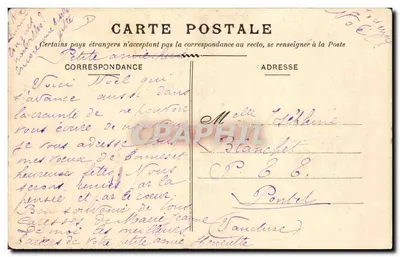 La Receveuse — scène de bureau de poste — éditeur P.T.T. (Postes et Télégraphes) — n° 137 — Verso