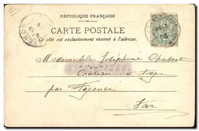 Fleur stylisée — composition artistique avec timbres français — éditeur : LANGE & FERRENTIN, CHAMONIX — Rückseite