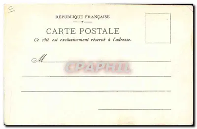 Fleur stylisée — composition de timbres français — éditeur BÉRÉSE & CIE, DÉPARTEMENT DES PYRÉNÉES-ORIENTALES — Rückseite