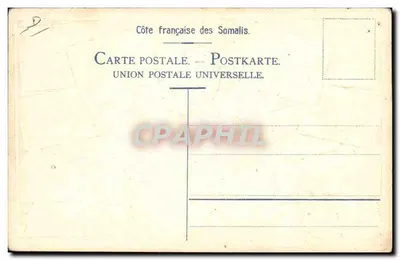 Briefmarkensammlung der französischen Küste von Somaliland — Verlag OBOCK, Nr. 76 — Rückseite