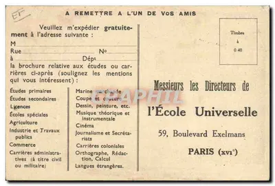 Paris — École Universelle — Das Sonderpostamt "Paris 100 A, École Universelle" — Rückseite