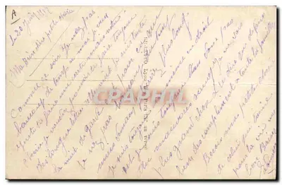 El Lenguaje del Sello — Amor y ternura — JMT París, n°161 — Reverso