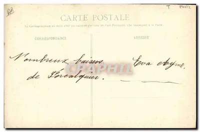 Carta postal decorativa com selos — M.F. PARIS DÉPOSÉE — n°3000 — Verso