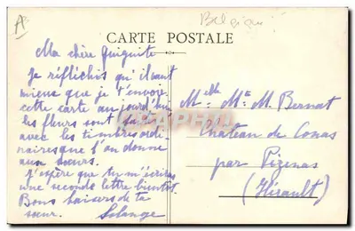 Blumen und Briefmarken — 12. Mai 1937 — Verleger nicht sichtbar — Rückseite