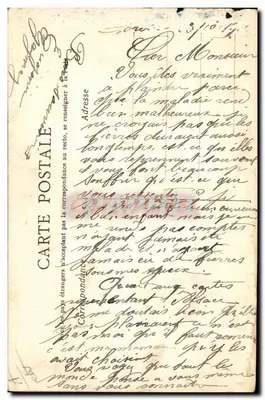 La Semoune de Rati — desenho aquarelado — editor desconhecido — Verso