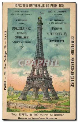 Exposition Universelle de Paris 1889 — Tour Eiffel — Compagnie Franco-Anglaise — Verso