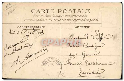 Un peintre décorateur — atelier de la Manufacture de Sèvres — éditeur C.M. n°32 — Verso