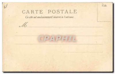 जर्मनी के पैविलियन — 1900 के विश्व व्यापार मेला — पैरफ्यूमरी ईडी. पिनॉड, पेरिस — पीछे