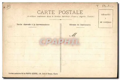 Tombes de Nicéphore Niepce et de sa femme dans le cimetière de Saint-Louis de Varenne, à Gras, près Châlon-sur-Saône — Photo Revue, Série historique, n°4 — Verso