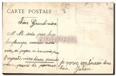 Bambino davanti a una finestra — Goseens — editore Goseens-Carl Dorn — Verso