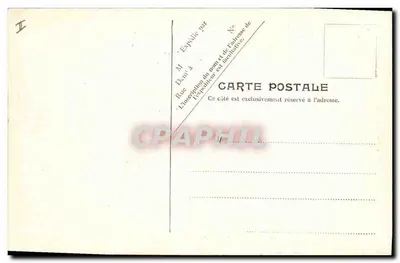 Barki rybackie na zachodzie słońca — V. P. Paris, nr 25 — Rewers