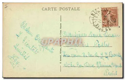 CETTE - Stary basen widziany z Môle — G. Arannd, Nantes — Rewers