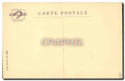 Dziecko smutne przed dziećmi grającymi w wojnę — Bullegi 1915 — Fiset Paris Color N° 60 — Rewers