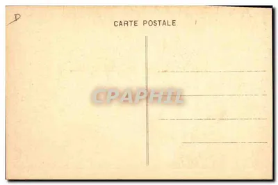 Paris — Hôtel des Monnaies — Salle de Blanchiment — éditeur non identifié, n° de série 14 — Verso